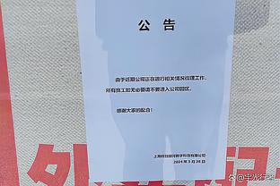 冲击力十足！库明加半场11中7&三分3中2拿下17分3助 屡吃追梦飞饼