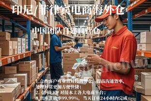 这就抽了？第51分钟新加坡球员抽筋，费南多友好帮他压腿