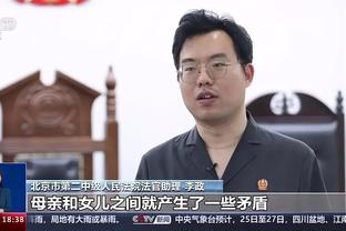 半岛官网app下载安装截图3