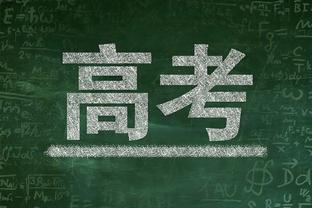 特谢拉发文：因自身家庭原因，非常抱歉未能完成与云南玉昆的签约