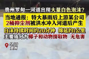 媒体人：上海两队目前表现的水准不用惦记争冠，打山东都搞不定