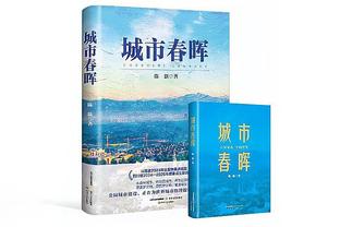 刘殿座发文：2023年有很多不如意和瑕疵，但感谢武汉球迷的包容