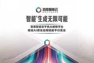 B费：瓜迪奥拉是当今世界上最佳主帅，克洛普让我对足球充满激情